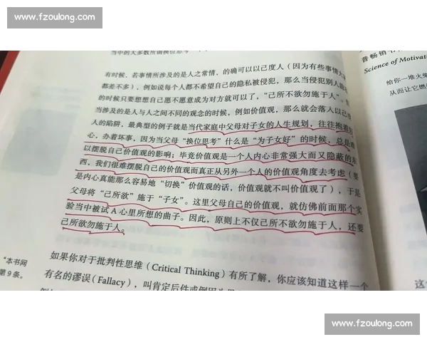 饱与饿的认知鸿沟：你看到的未必是全部